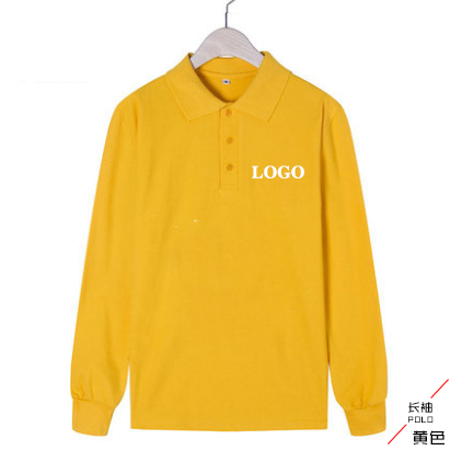 珠地棉长袖Polo衫-黄色