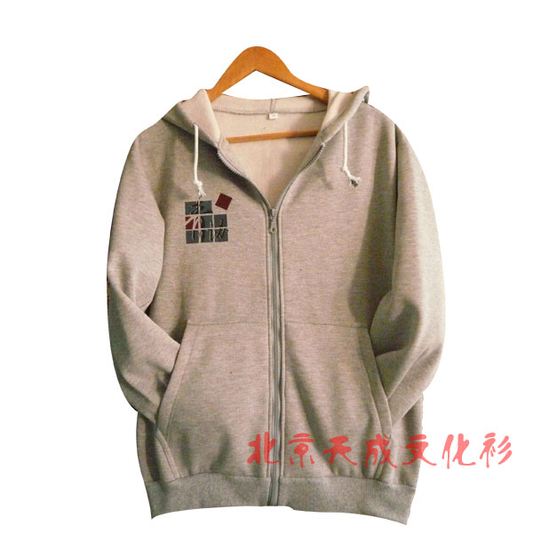 北京帽衫 帽衫制作 帽衫批发 帽衫定制加工 班服卫衣制作