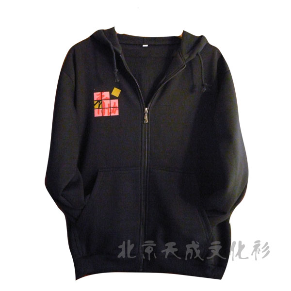 北京帽衫 帽衫制作 帽衫批发 帽衫定制 帽衫加工 班服制作