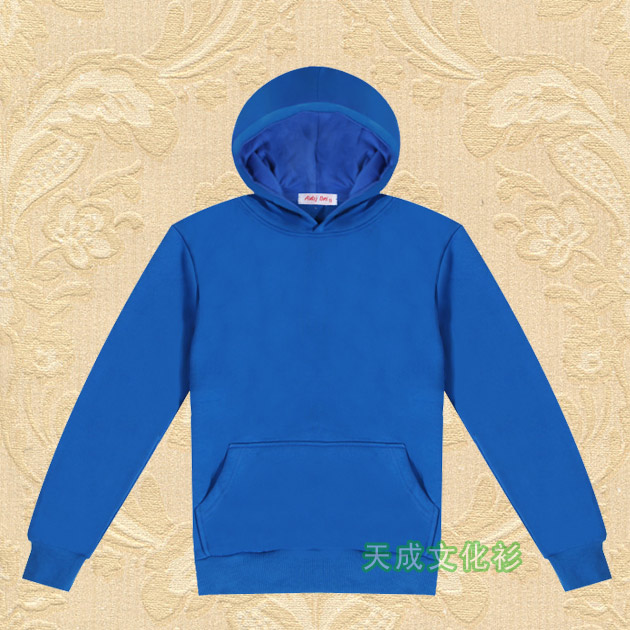 儿童宝蓝毛圈套头帽衫