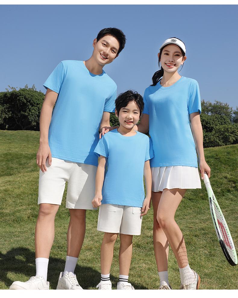 纯色短袖纯棉圆领衫NS-2020TC1300