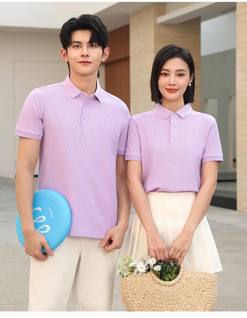短袖翻领亲子装成人版POLO NS9100TC2400家庭亲子班服｜天成文化衫